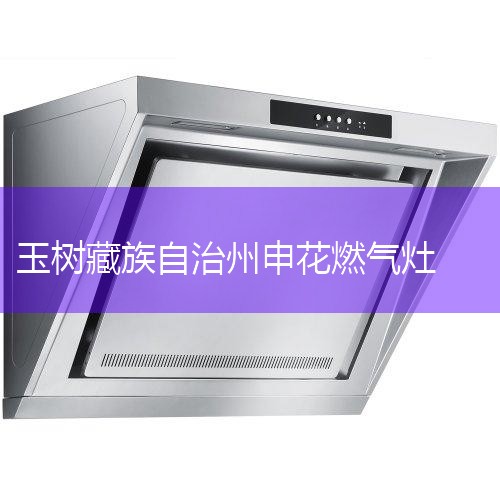 Ұȼά޵Ĳ һϵͷ ȼ⣬ͨ绰΢šQQȷʽϵǵĿͷԱ͵ַǻᾡ찲άʦǰάޡά 