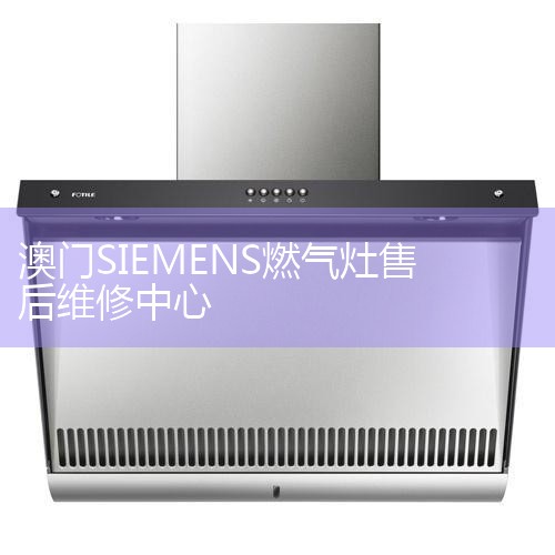 ӣȫͳһߵ绰(ٷά),Ŀյۺά?