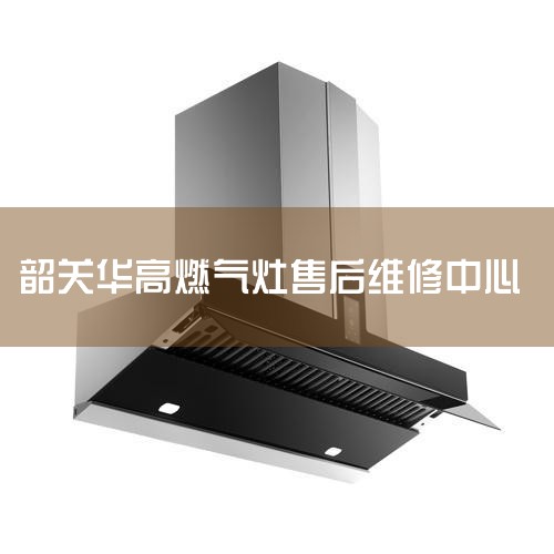 ۺ绰  400-698-6916   ڴгеӪΪأϽ۴ͷվΪȫƵķϵ,   {ŵ}ֻҪһ绰ʣ