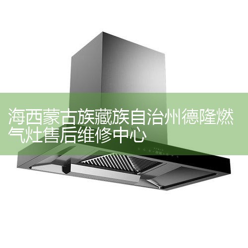 һװλѡ ڼװҼ֮ǰҪڴʱʵĳߴСȷܹķáҼ̨ĸ߶ͳһΪ810mmͳһΪ600mmʱ߶ȺҲ