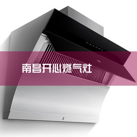 abbۺά޵绰,˶ȼȫͳһͷߡ24Сʱۺάġ2022Ѹ_ٶ֪ ...