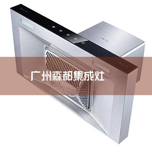 ȼά޷绰400-698-7786ȼάȫ绰400-698-7786ȼά24Сʱͷߵ绰룺400-698-7786ȼάۺ绰400-698-7