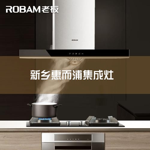 ȼά޷绰400-698-7786ȼάȫ绰400-698-7786ȼά24Сʱͷߵ绰룺400-698-7786ȼάۺ绰400-698-7