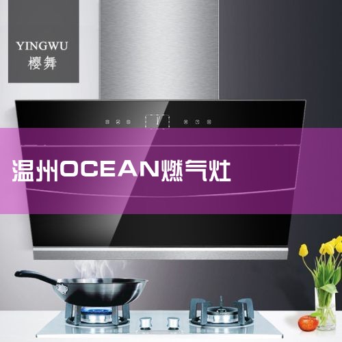 ȼۺά޵绰24Сʱ:400-698-6916  ȼۺ绰ȫ24Сʱͷ  ȼۺά޵绰24Сʱ:400-698-6916  :