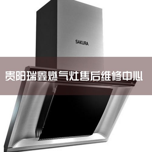 ֮˹ۺߵ绰400-820-1000ͨ˵绰ͻԻȫרҵֺ֧Ͱ˹Ʒصʡ