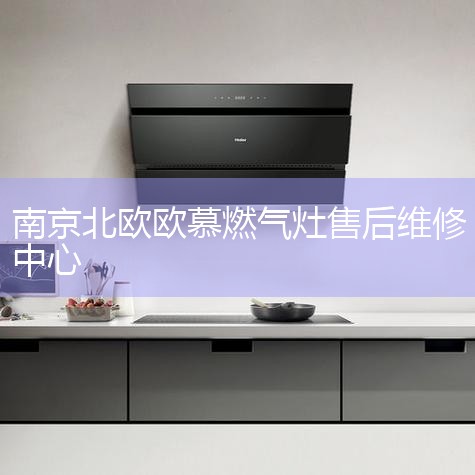 ̫̻ۺ绰24Сʱ,̫̻ά޵绰