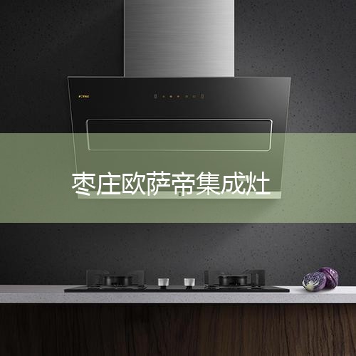 ϰ̻ά-ȫͳһͻ24Сʱͷ400-698-6916 ΪȣΪ޼ޣϵԶš·硢Դˡ 渺𡢾󾫡ȫ