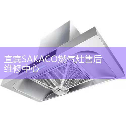 ߣȫ ڣ5 ʼգЧԿ֮㣬۳ռú޵ʱ Ʊޣ֧ ޷ʽά Ƿ̫ȼά޵㼰ַϪ