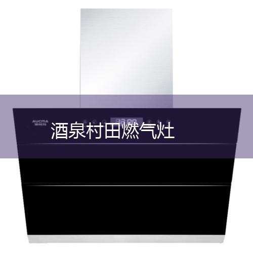 첻ϸ̱漰СAODISԵۡŷ㡢OUNIERYUKIDA̫ɡŶࡢҼáٹˡϸĿ漰־˵빦ʺ͵ṹӵشʩȡȼǺȼ