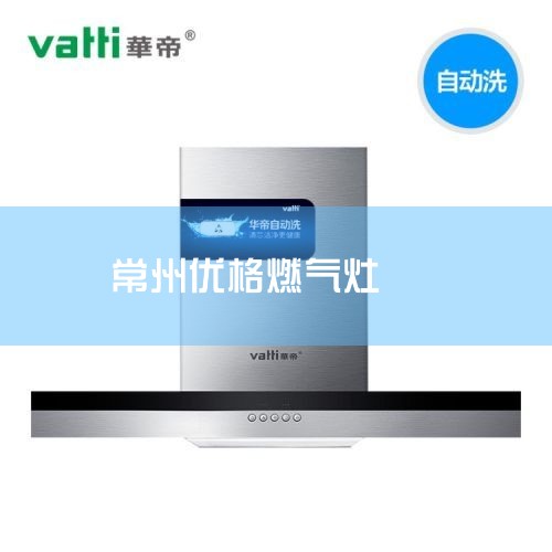 ȫROBAM/ϰȼۺά-24Сʱѯ ȫROBAM/ϰȼۺ绰1400-017-1110 2400-017-1110 ȫȫ졢