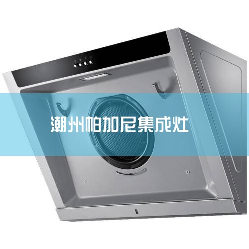 1ϴἯǰҪضȼţȼȡÿ꼯ϴǻ塢ǰ弰棬ֹȼߵİȫװúԲƻἯϵͳܷϵͳӰ