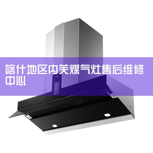 ãʵNEIFOܽȼͷ绰 400-068-1281ͨٿȫ24Сʱ绰ǰСۺκ⣬ͷ⡣ϣٶȻشܹ㡣ã