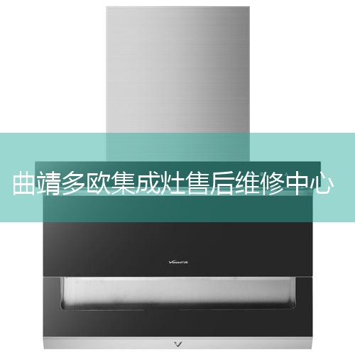 ȫͨȼۺ绰400-631-2228޷Բȫͨȼ24Сʱͷߣ400-631-2228һȼ绰ָϡһͿԲȼۺ绰
