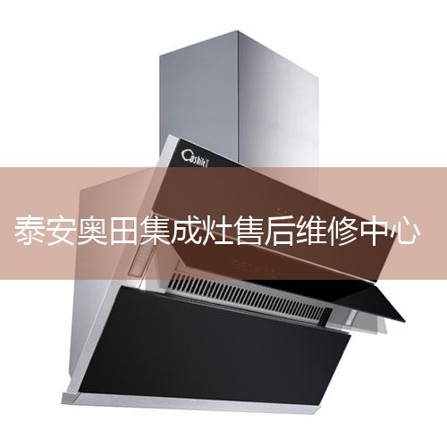 ȼά޷绰,ȼȫͳһͷߡ24Сʱۺάġ2022Ѹ_ٶ֪ ...