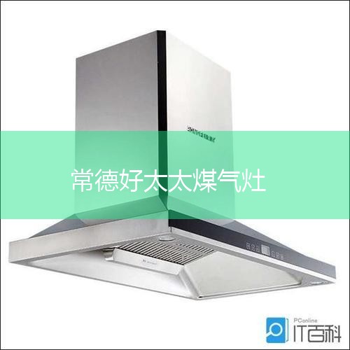 ճ̻ѡ1ר̻ɣ̹׶Σ󣬹γɸѹⲿڲ䣬̹ǰĿھγһڣȷ̺͵ĳ龻ʡ2ȼȼҪߣ60%