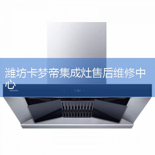 ȼۺ绰ȫͳһ˹7x24Сʱ)ͷ  ۺά޵绰7&24Сʱ(2022)ͳһ  ȫ  400-698-6916  400-698-691