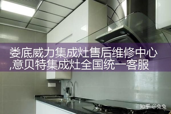 长沙美大燃气灶售后维修中心