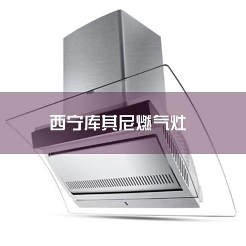 ȫۺ24Сʱߺ롣400-9910208Ŀյۺ绰400-9910208̻ۺ绰400-9910208㣺 ϴ»24Сʱ绰? 400-99