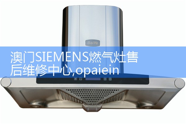 ARCLINEA̻βۺ