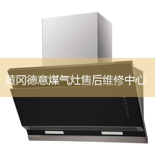 1. 治ȶͨȼŹϻԭɵģά޼۸300-500Ԫҡ2. ȼհ岻ȼհ嶼ζҪ¯Դߣά޼۸500-