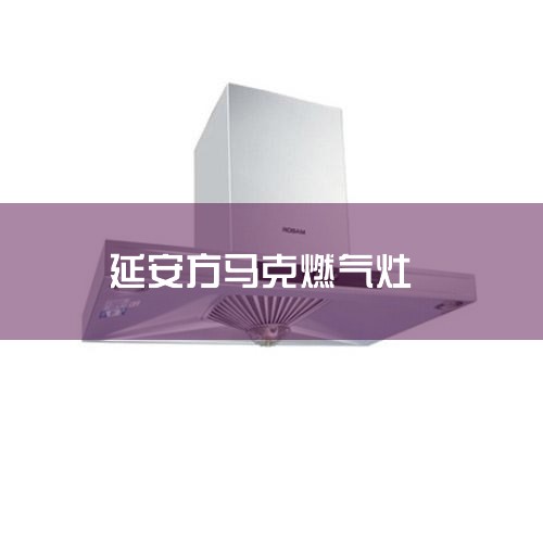 ⼯㽭ļƷƣ2002꣬˾ơй֮㽭ʡозй̶ʲ5000Ԫռ20000ƽף28000ƽףԱ2