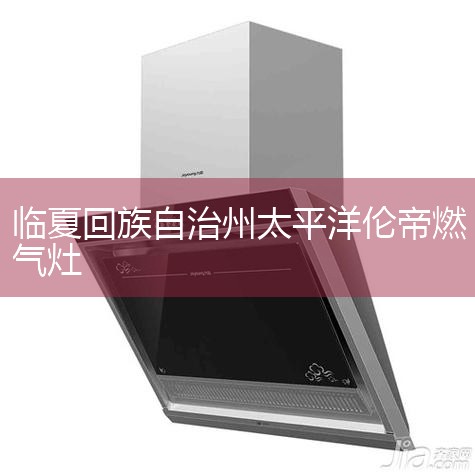 ȼά޷绰400-698-7786ȼάȫ绰400-698-7786ȼά24Сʱͷߵ绰룺400-698-7786ȼάۺ绰400-698-7
