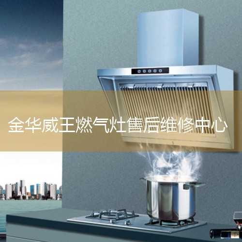 ̫̻ۺߵĵ绰 (2022Ѹ)ά :  400-698-6916     żʵάޣŵķû÷ģõóġ   ǵҪֵ