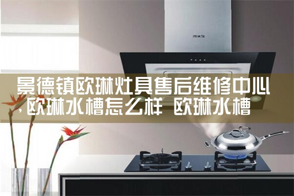 宝鸡中誉空气能热水器售后热线