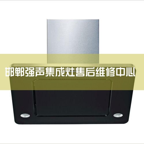 ۺ绰: 400-698-6916 רҵԼŶӺ,Ϊͻṩά,ȫλרҵ㲻ͬƷά,ҵĿ: ŬƷά޷ƷǿԱƷƷʶ 