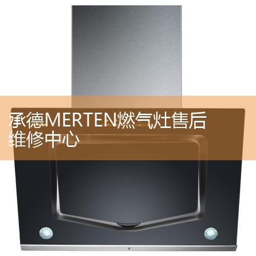 ˴ίᡣտ¶ǡǡСλڿտ¶ǡطܽ·Ҹ··Լ260ף鰢˴ίᡣ˴ίտ¶