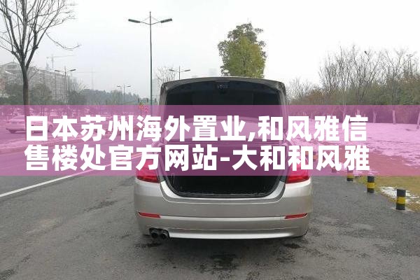 �ձ����ݺ�����ҵ|�ձ�����