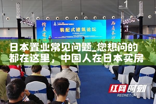 �ձ���ҵ��������|�ձ�����