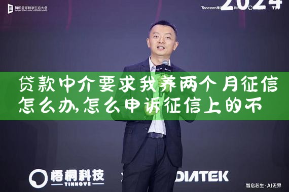 �����н�Ҫ������������������ô��|������|ծ������