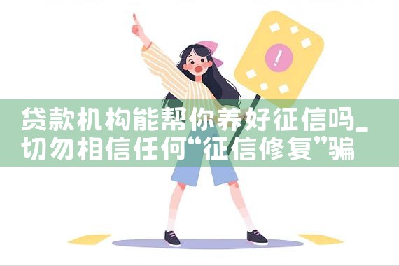 ��������ܰ�������������|������|ծ������