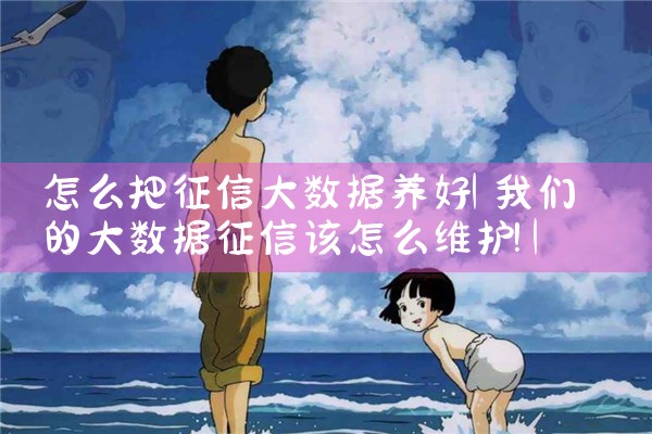 ��ô�����Ŵ���������|������|ծ������