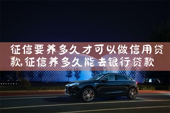 ����Ҫ����òſ��������ô���|������|ծ������