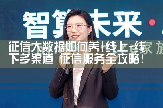 ���Ŵ����������|������|ծ������