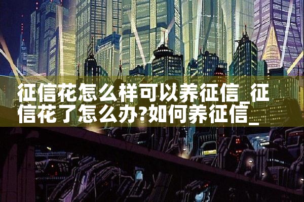 ���Ż���ô������������|������|ծ������