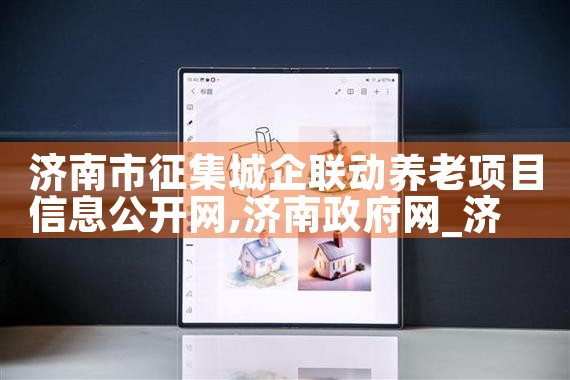 ������������������������Ŀ��Ϣ������|������|ծ������