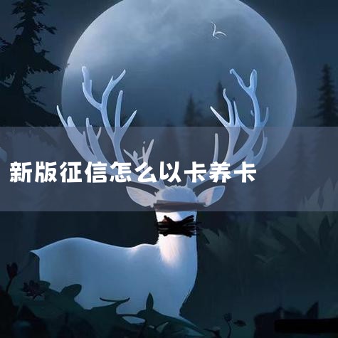 2���������ÿ������š����ʹ�����ÿ�,һ��Ҫ��ʱ����,����һ�����õ����á� 3������������������������������Ҳ������ĸ����������м�¼��,���Բ�Ҫ���׸������������� 4����ҪƵ�������, 5��...|������|ծ������