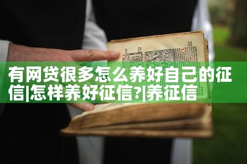 �������ܶ���ô�����Լ�������|������|ծ������