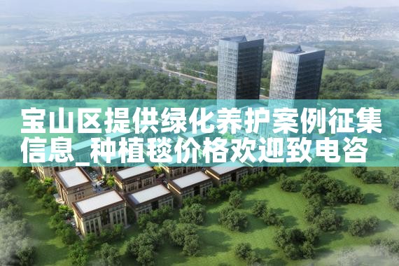 ��ɽ���ṩ�̻���������������Ϣ|������|ծ������