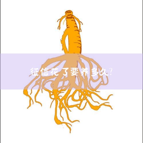 һͬšʱ䲻ͬ 01190죬ֱҪãϸĵѿܻᷢűڵϸܣ˵Źڵֵ֣...||ծ