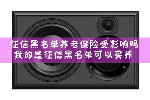 ���ź��������ϱ�����Ӱ����|������|ծ������