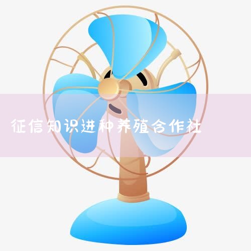 ũҵйͬ뻧չһվʽᡱ,ȫָũ롢š,ֳеѵ㡢µ,֡һΡıҪ,ȫ..._|ծ
