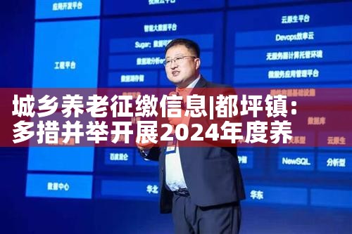 ��������������Ϣ|������|ծ������