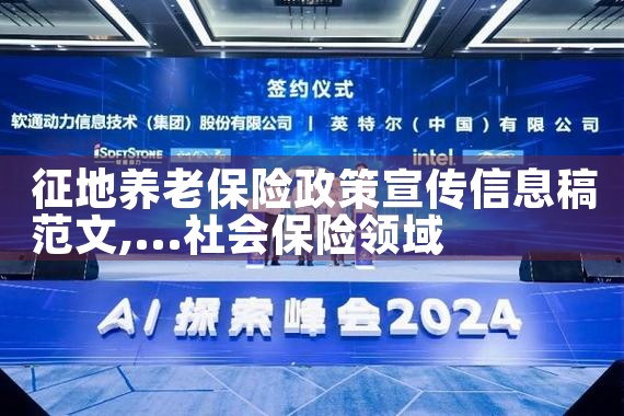 �������ϱ�������������Ϣ�巶��|������|ծ������