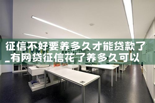 ���Ų���Ҫ����ò��ܴ�����|������|ծ������