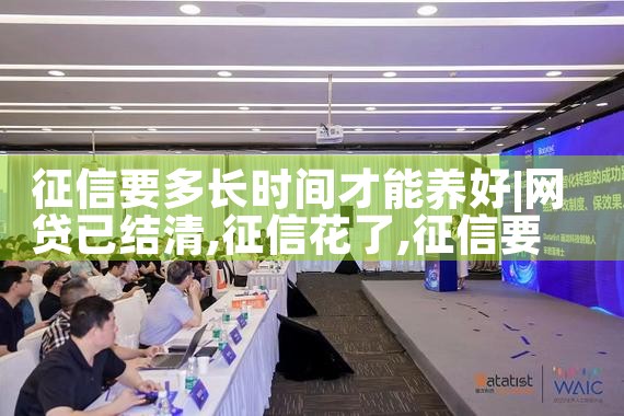 ����Ҫ�೤ʱ���������|������|ծ������