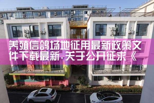 ��ֳ�Ÿ볡���������������ļ���������|������|ծ������